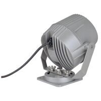 FLAC BEAM® HIT 70W светильник IP65 c ЭмПРА для лампы HIT-CE G12 70Вт, серебристый