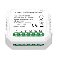ST9000.500.02C WI-FI реле 2 канала, 2x150W,IP20, L46xW46xH18,230V, Белый AROUND
