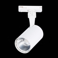 ST351.546.10.36 Св-к трек. Белый LED 1*10W 4000K 900Lm Ra?90 36° IP20 L98xW59xH154 100-240V BASE